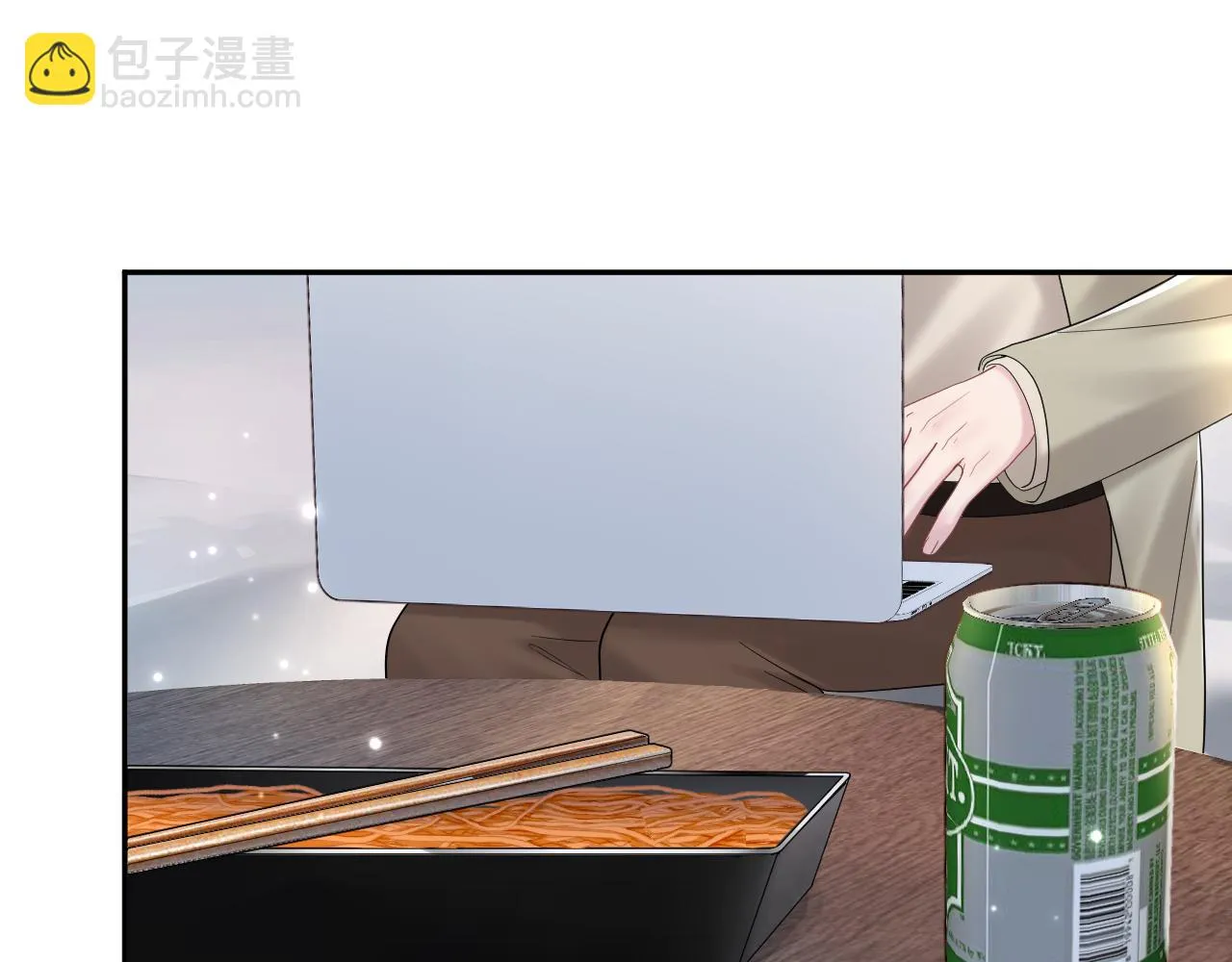 第160话 位面BUG？ 第5页
