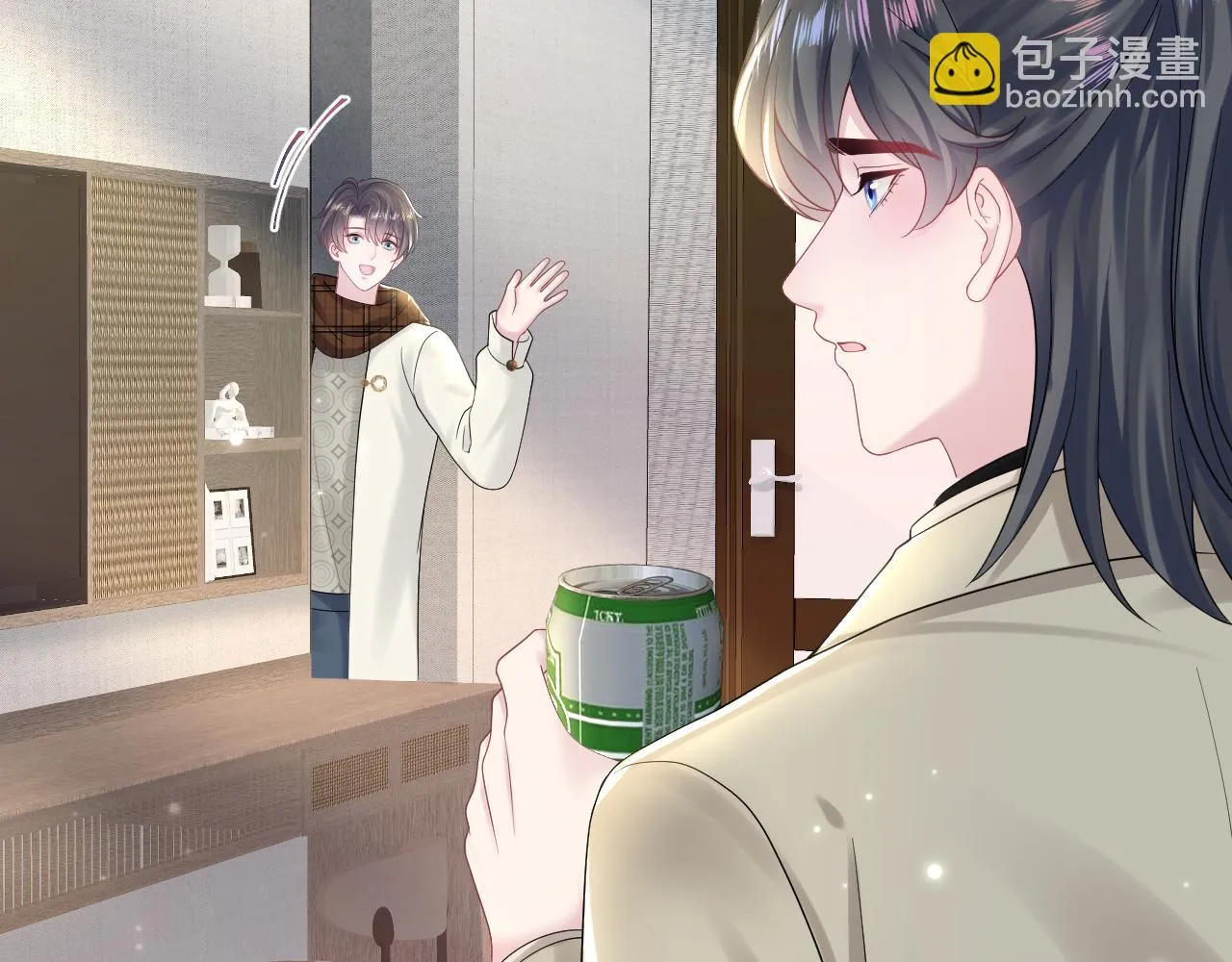 第160话 位面BUG？ 第16页