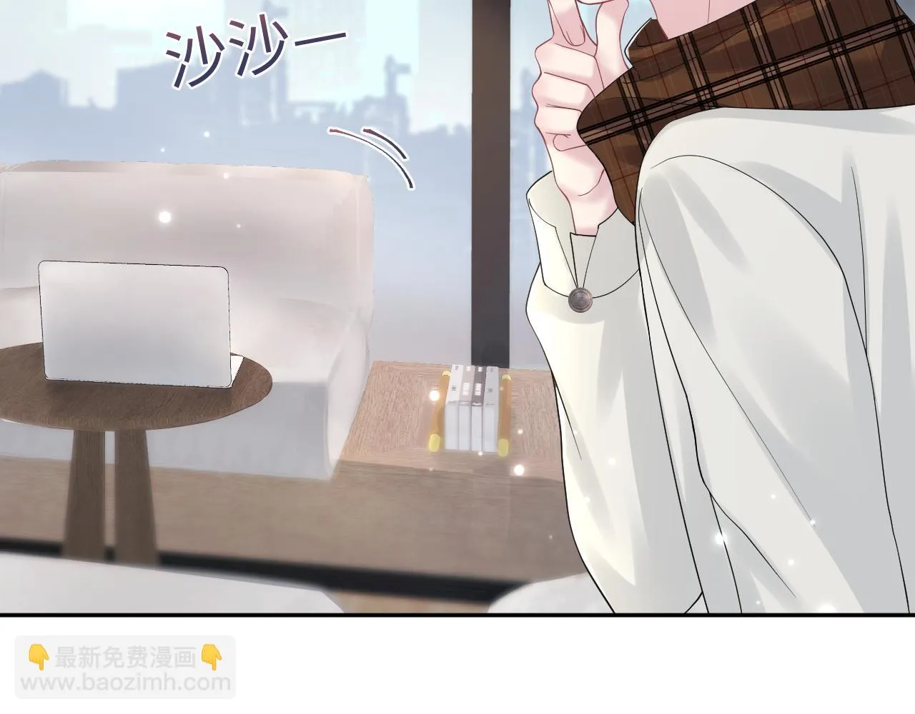 第160话 位面BUG？ 第25页