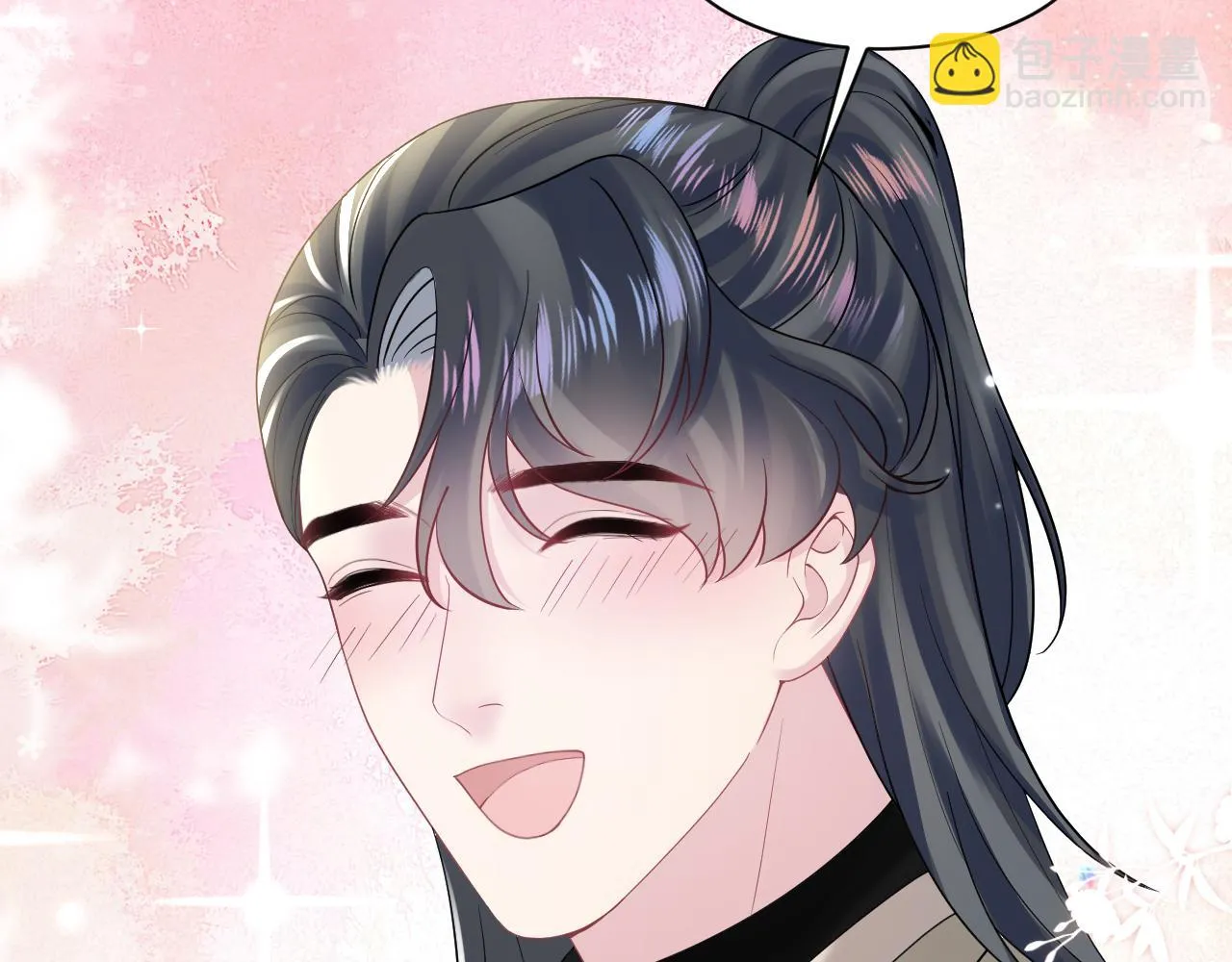 第160话 位面BUG？ 第32页