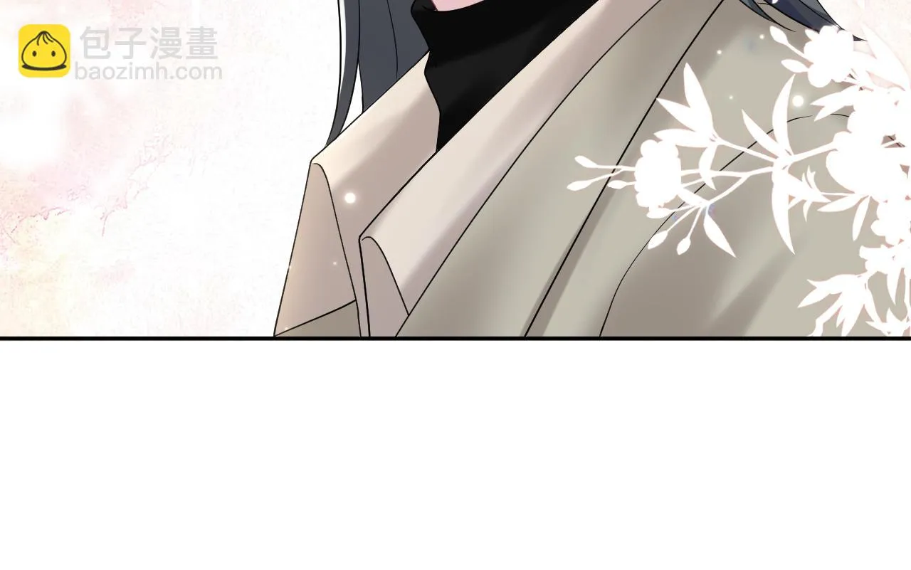 第160话 位面BUG？ 第33页