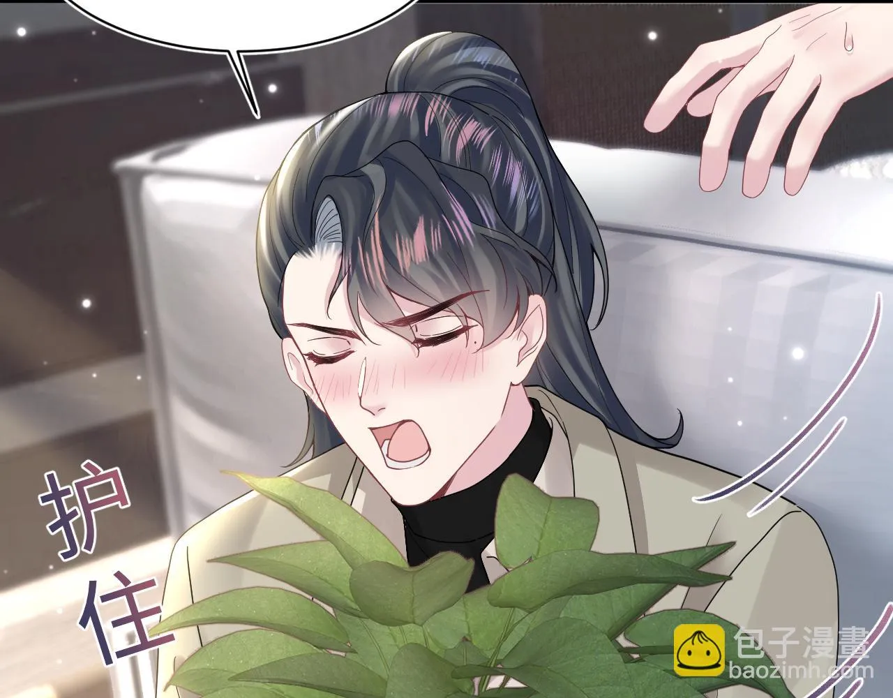 第160话 位面BUG？ 第36页
