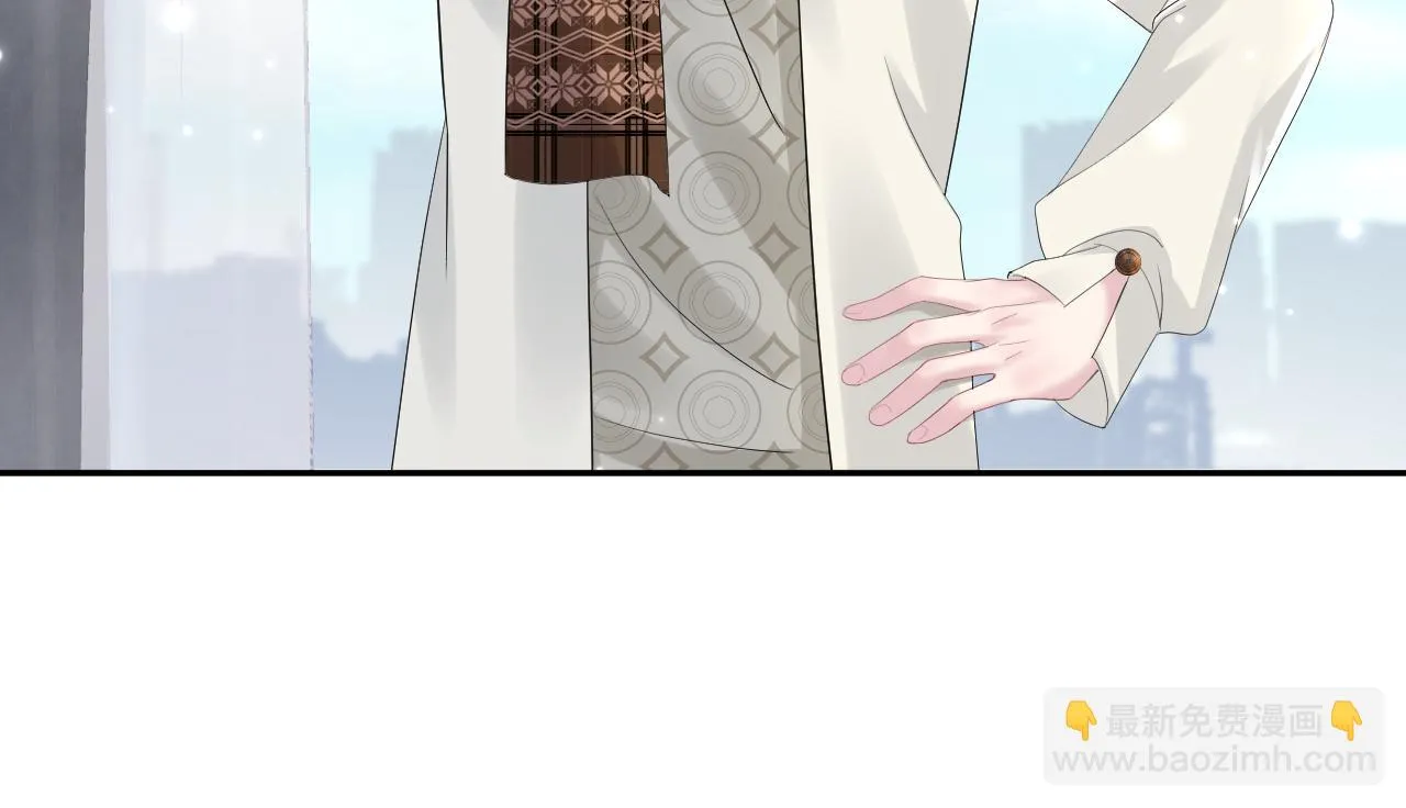 第160话 位面BUG？ 第77页
