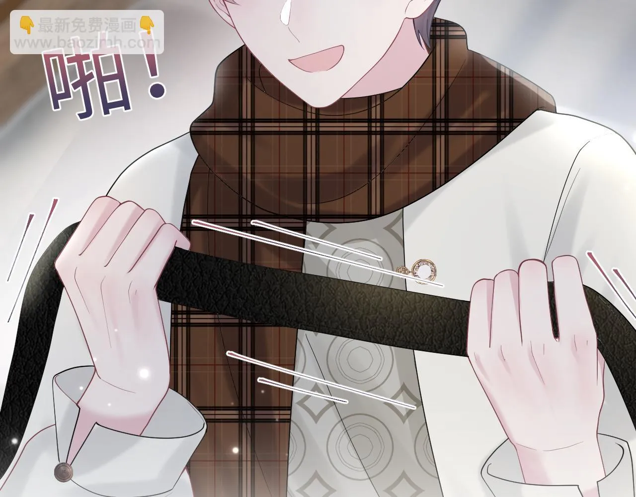 第160话 位面BUG？ 第83页