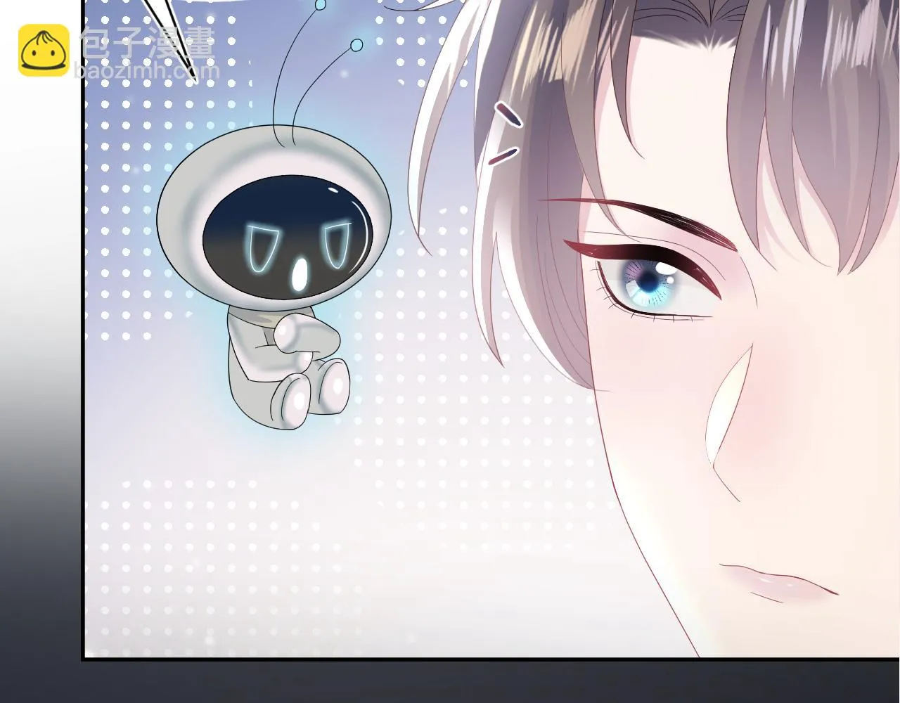 第160话 位面BUG？ 第88页