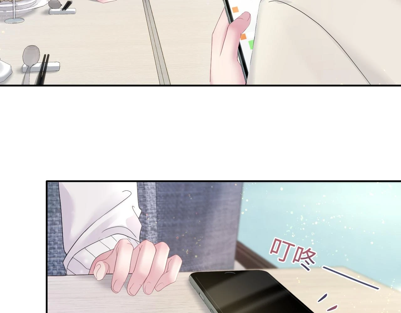 第163话 面对面教学 第27页