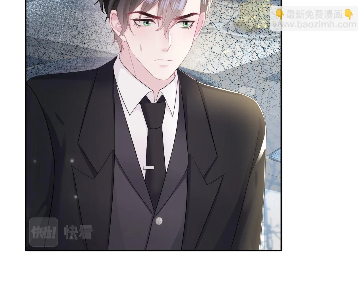 第163话 面对面教学 第44页