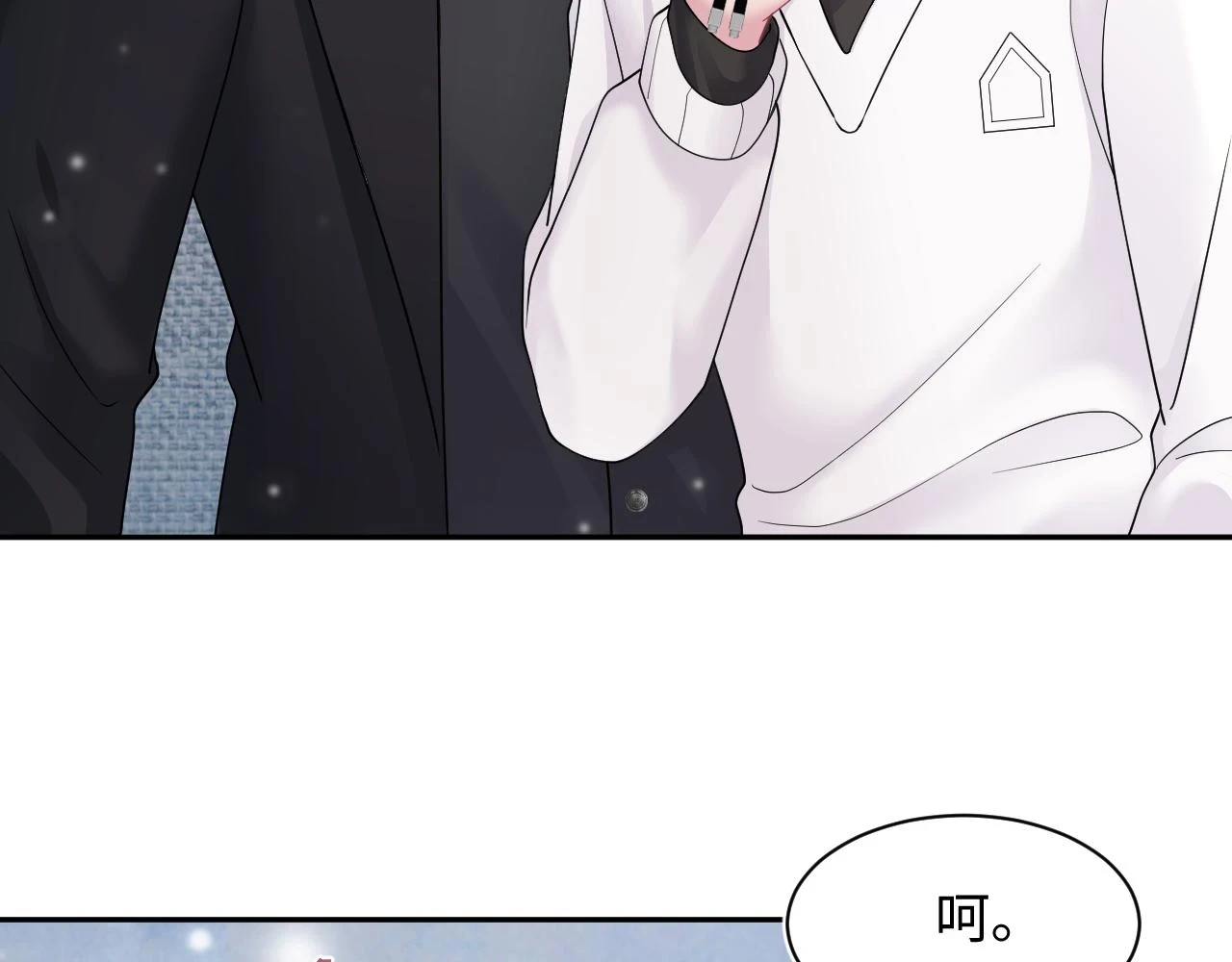 第163话 面对面教学 第85页