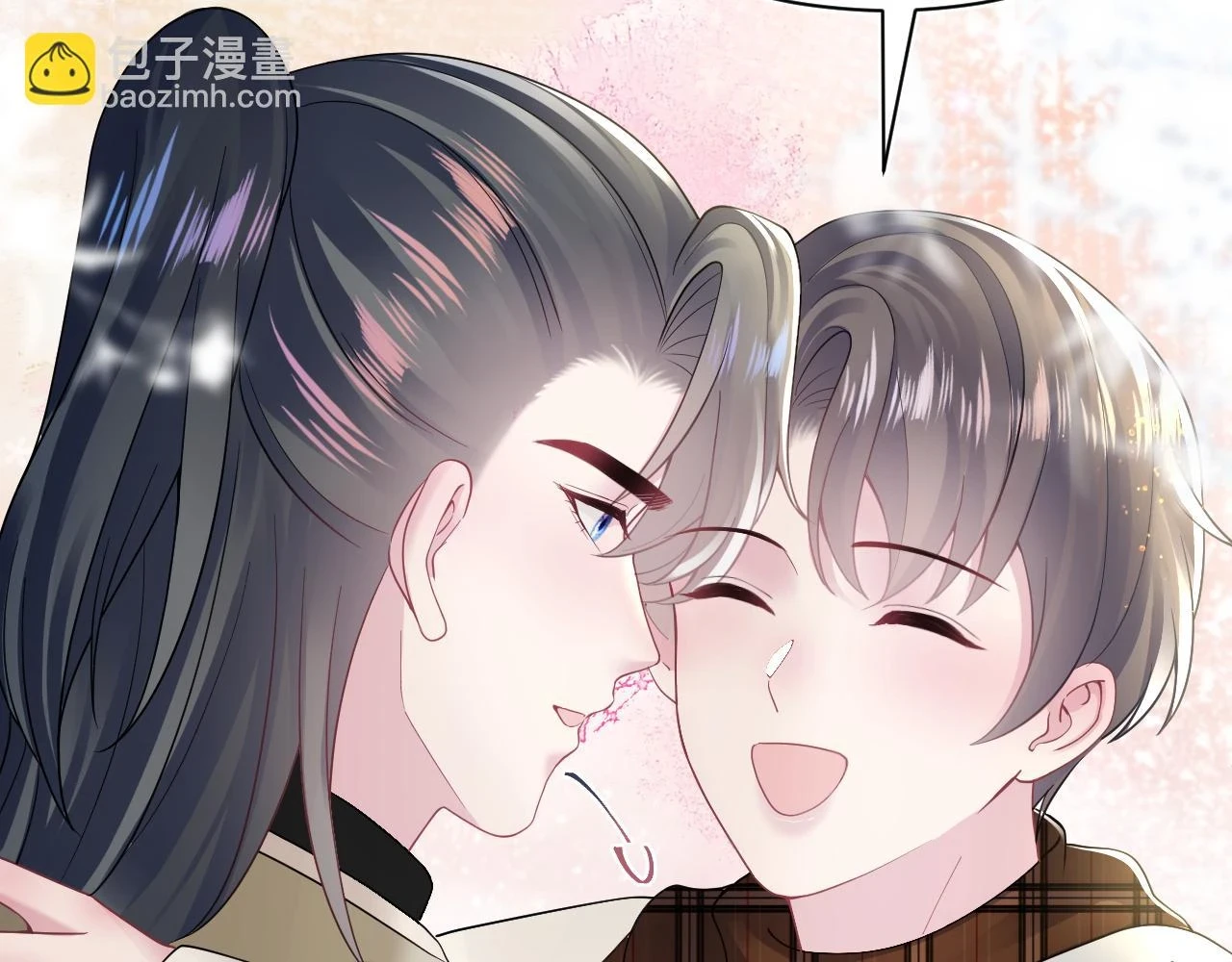 第163话 面对面教学 第99页