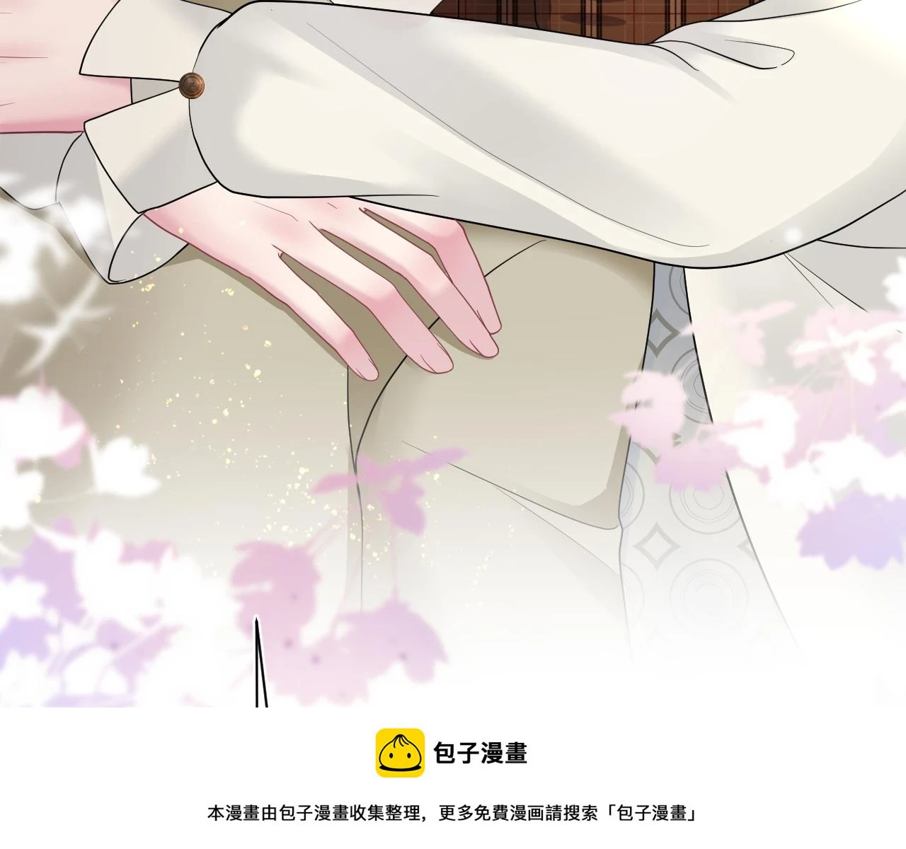 第163话 面对面教学 第100页