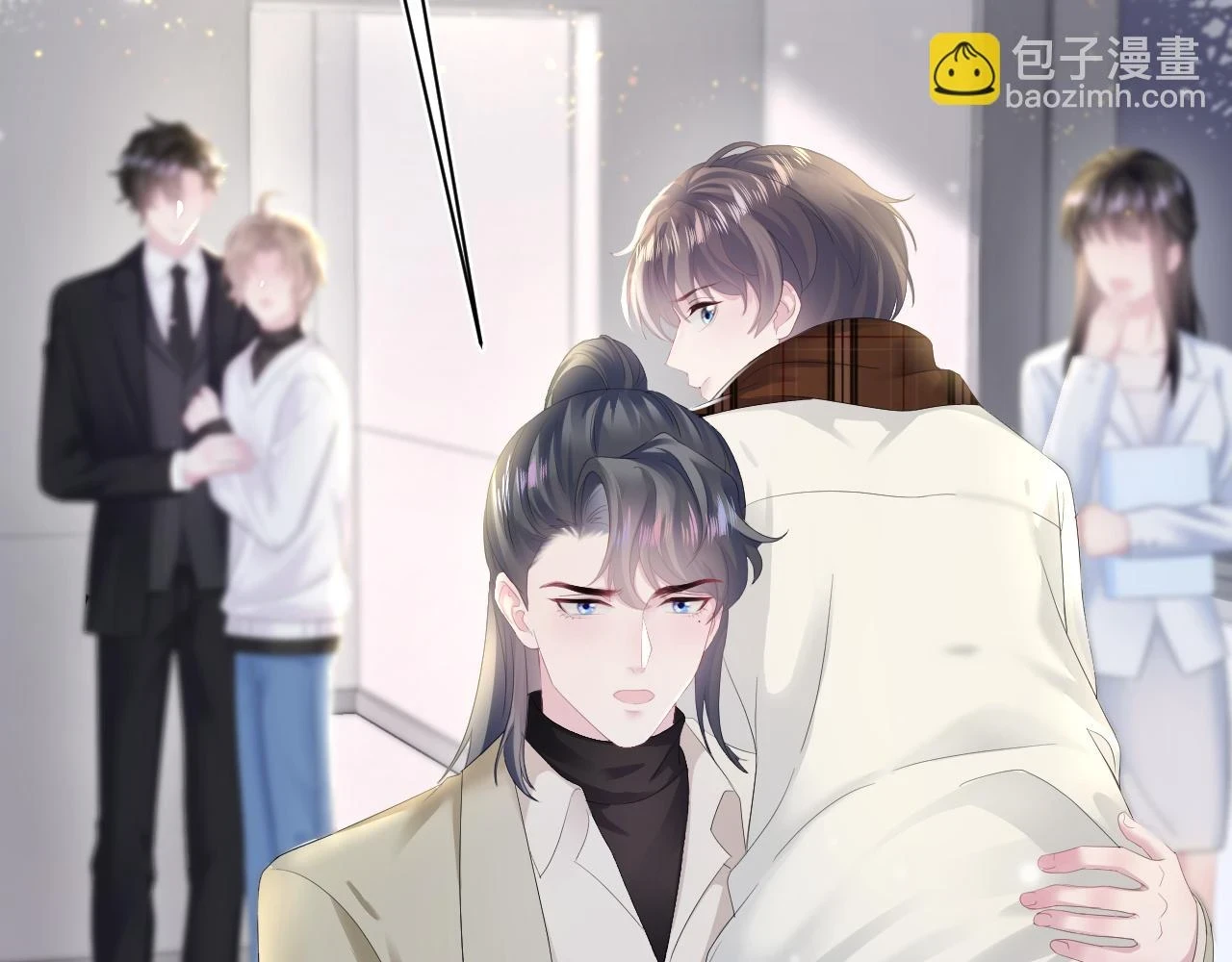 第162话 属性相吸相斥 第10页
