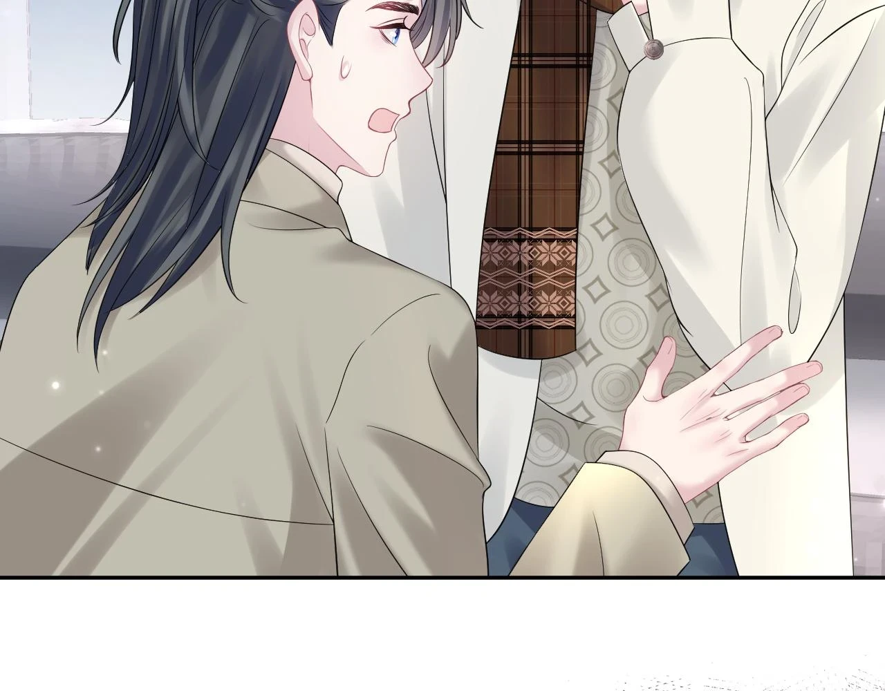 第162话 属性相吸相斥 第44页