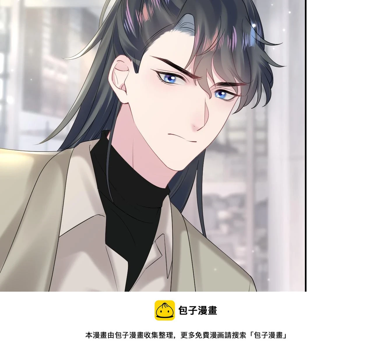 第162话 属性相吸相斥 第100页