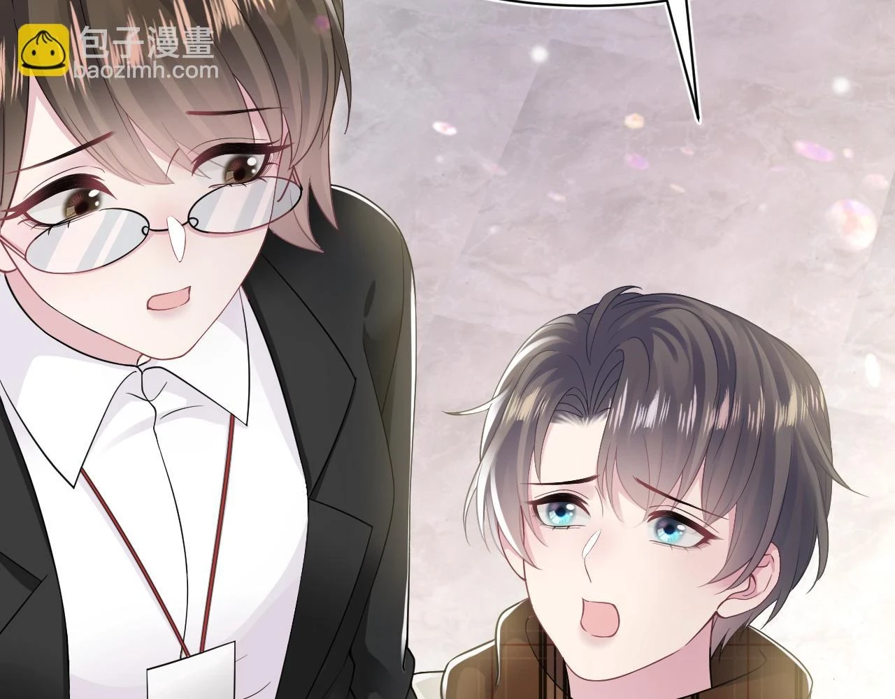 第165话 扭转局势 第29页