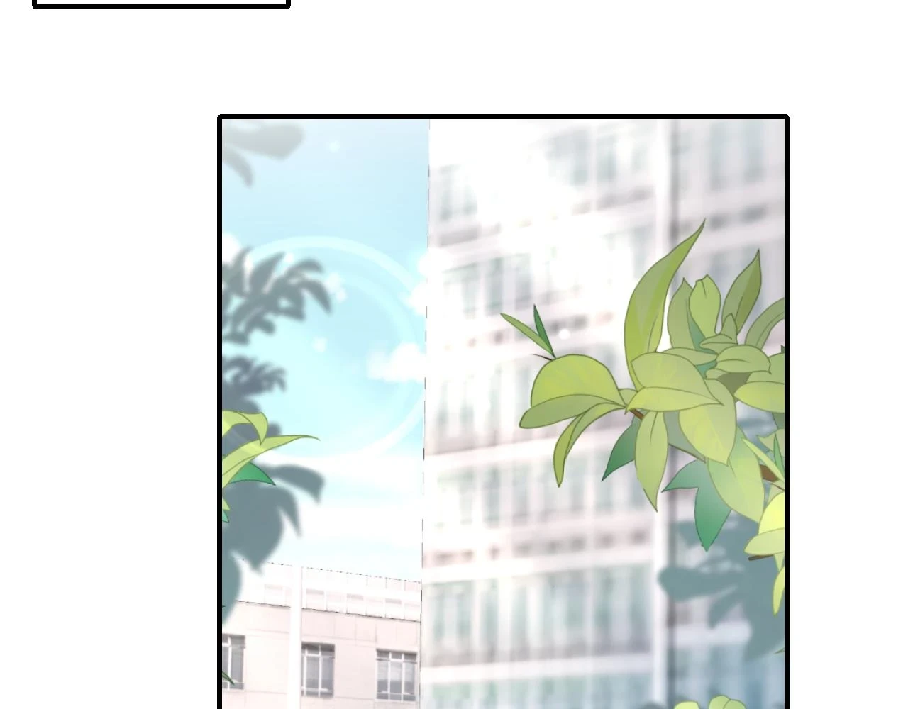 第165话 扭转局势 第41页