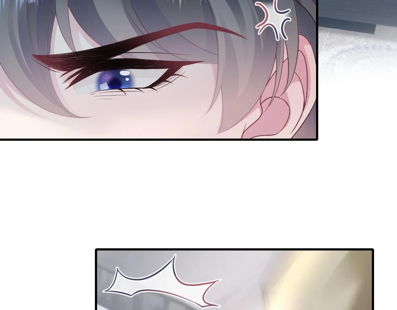第165话 扭转局势 第45页