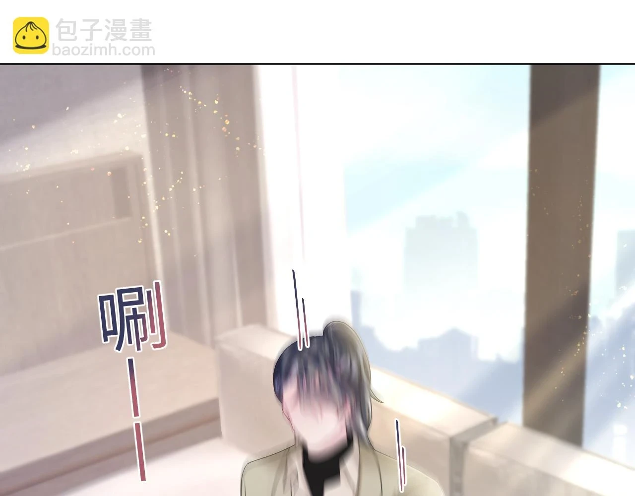 第165话 扭转局势 第48页
