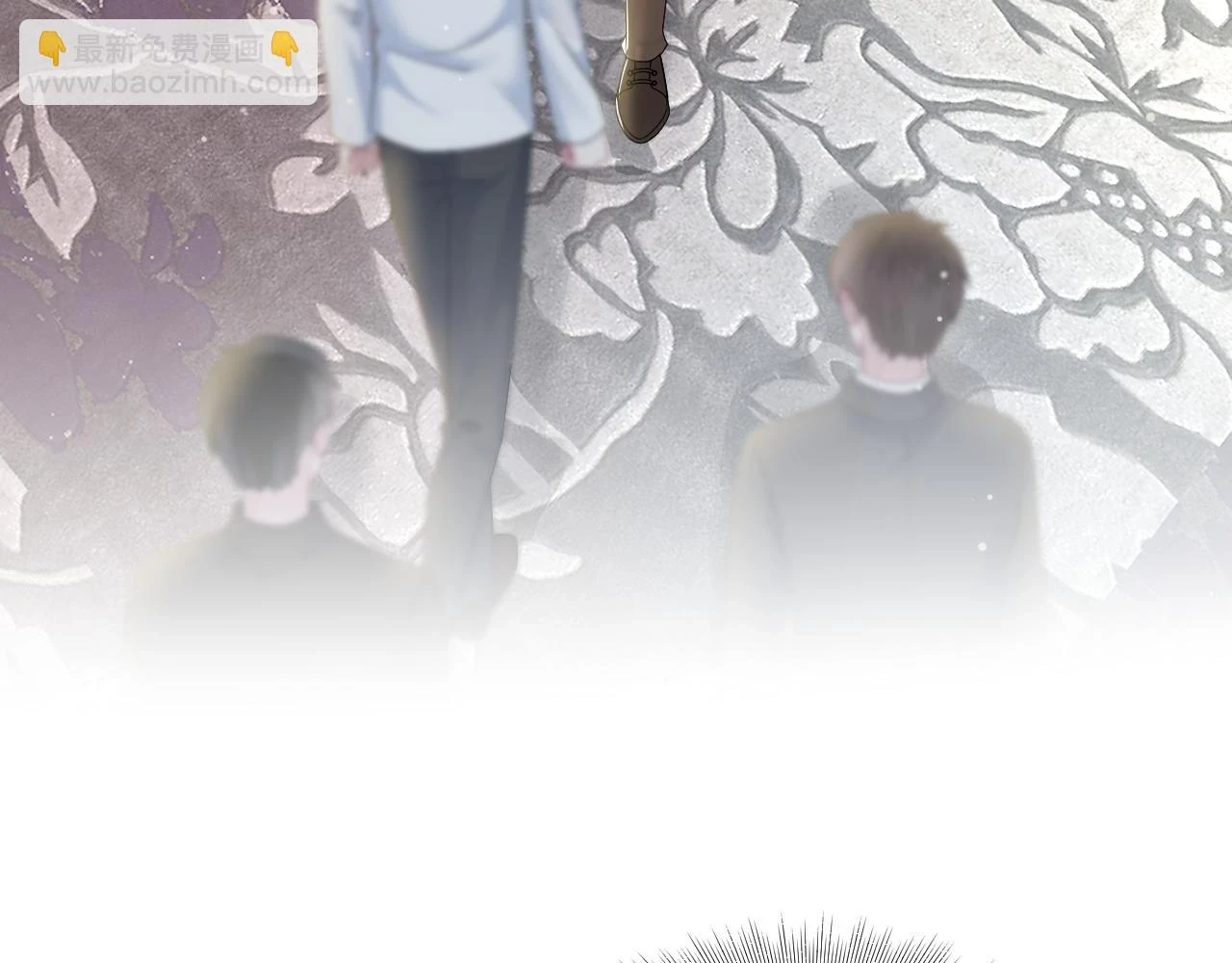 第165话 扭转局势 第63页