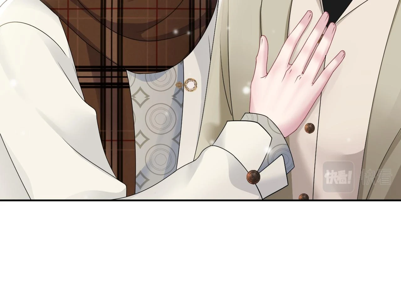 第165话 扭转局势 第88页