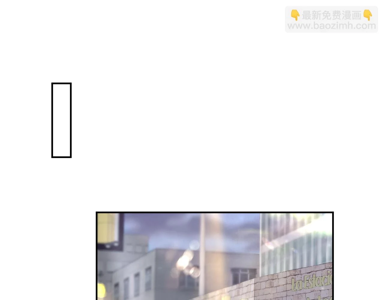 第165话 扭转局势 第98页