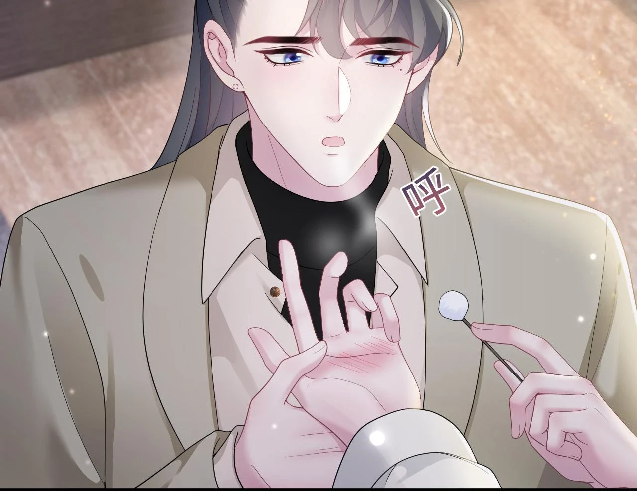 第165话 扭转局势 第106页