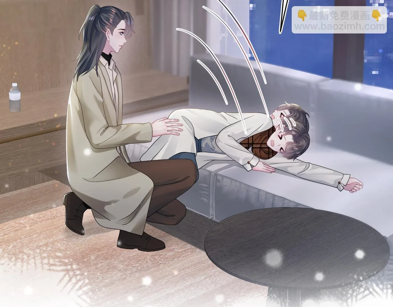 第165话 扭转局势 第108页
