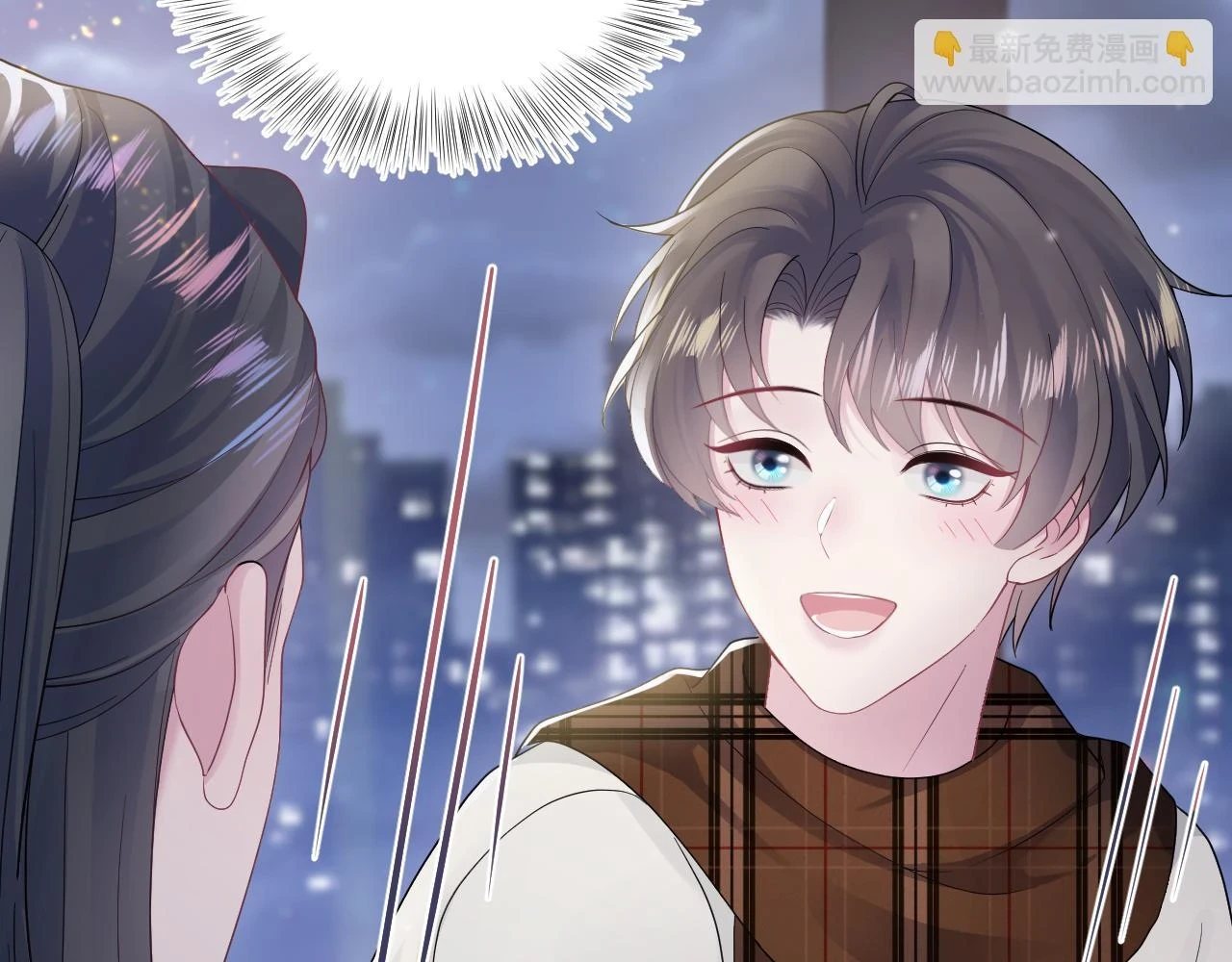 第165话 扭转局势 第111页