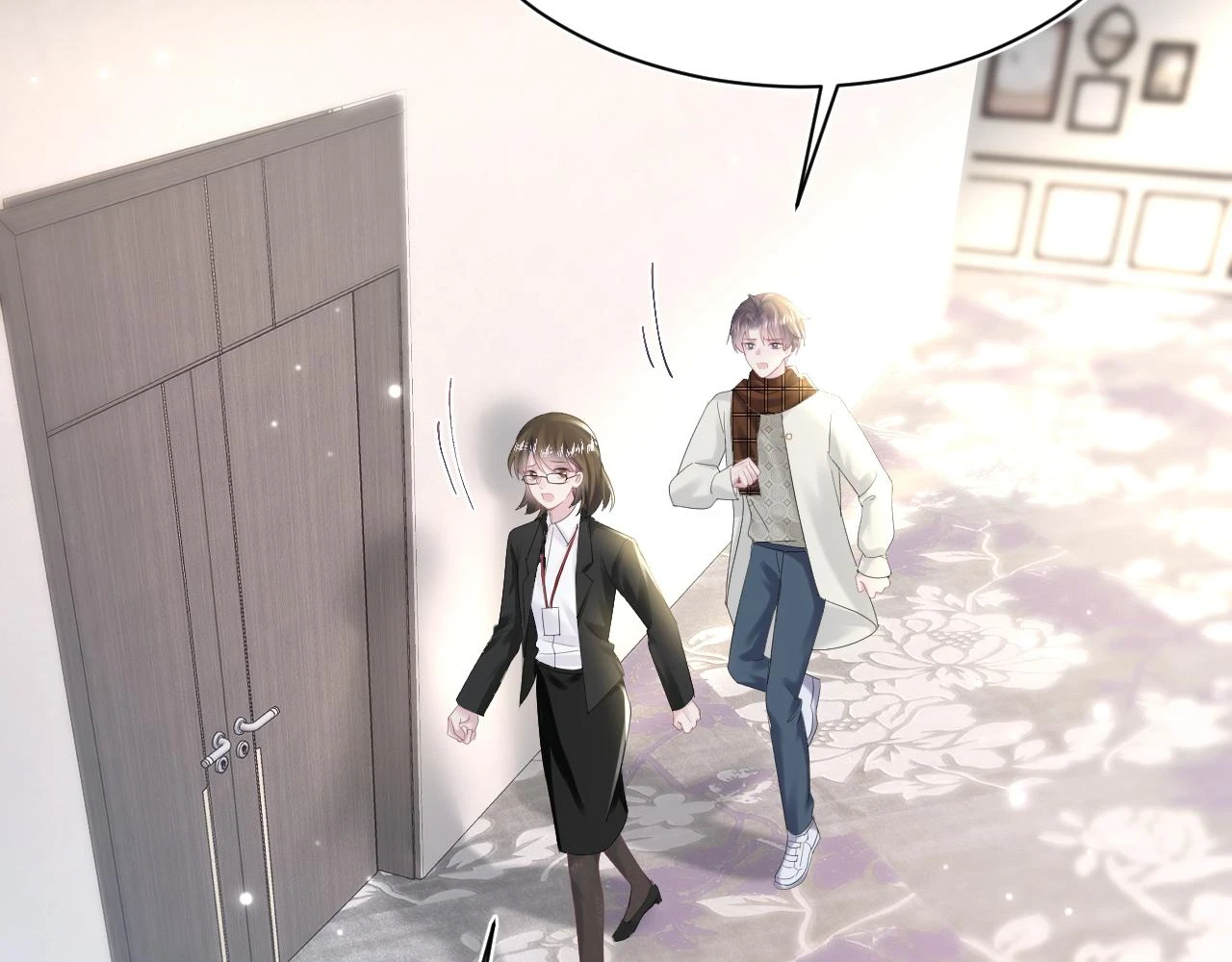 第164话 “职场霸凌” 第45页