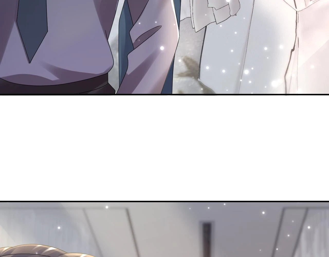 第164话 “职场霸凌” 第71页