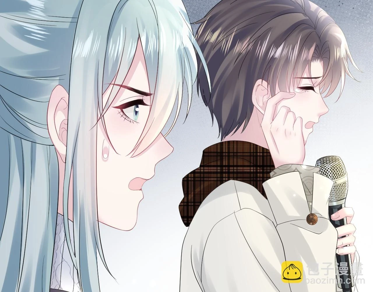 第164话 “职场霸凌” 第103页