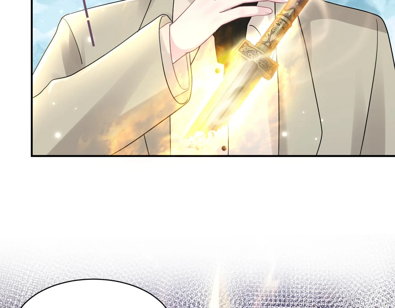 第166话 妖娆的清冷长发美人？ 第29页