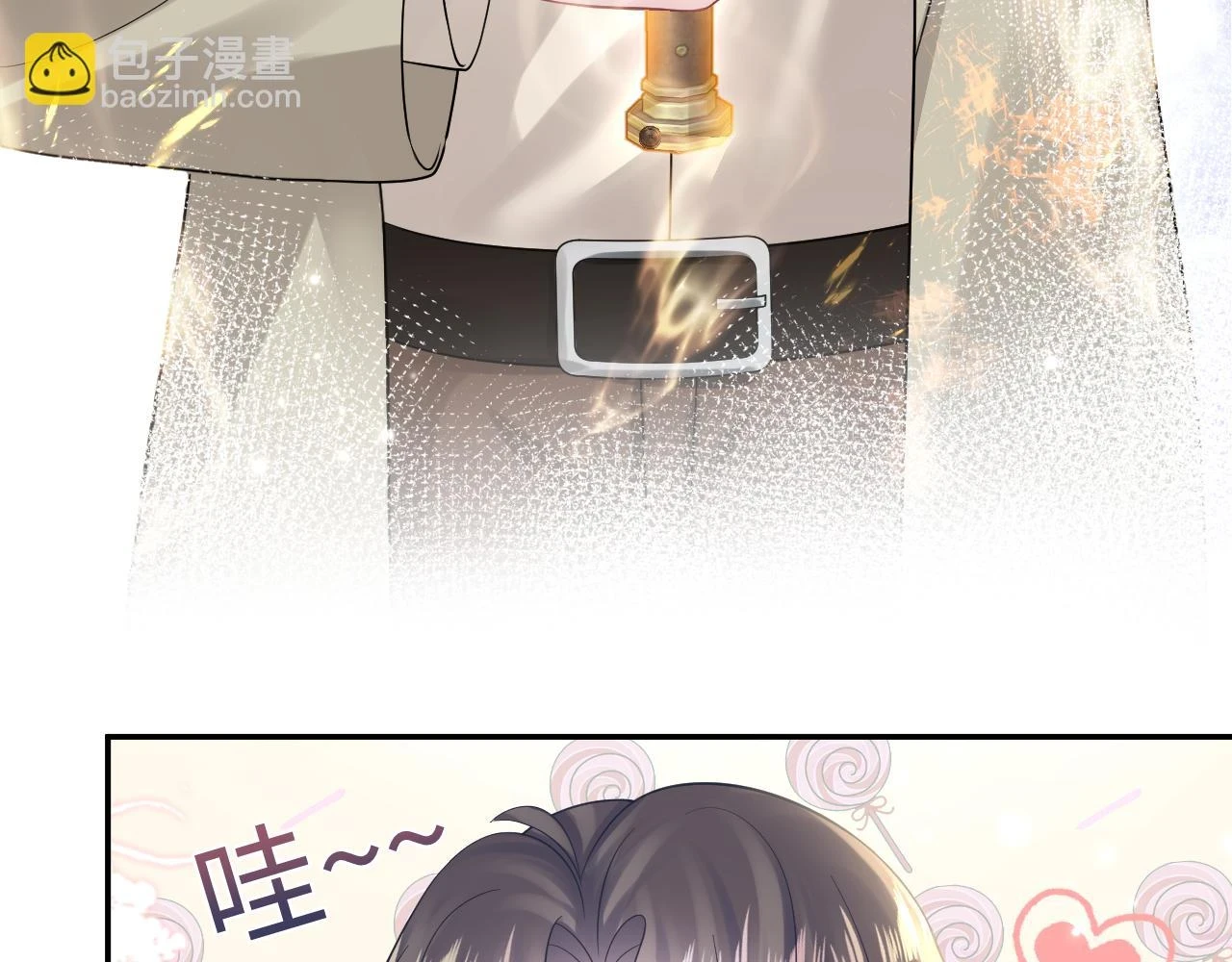 第166话 妖娆的清冷长发美人？ 第32页