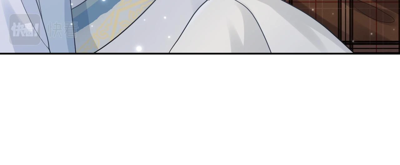 第166话 妖娆的清冷长发美人？ 第47页