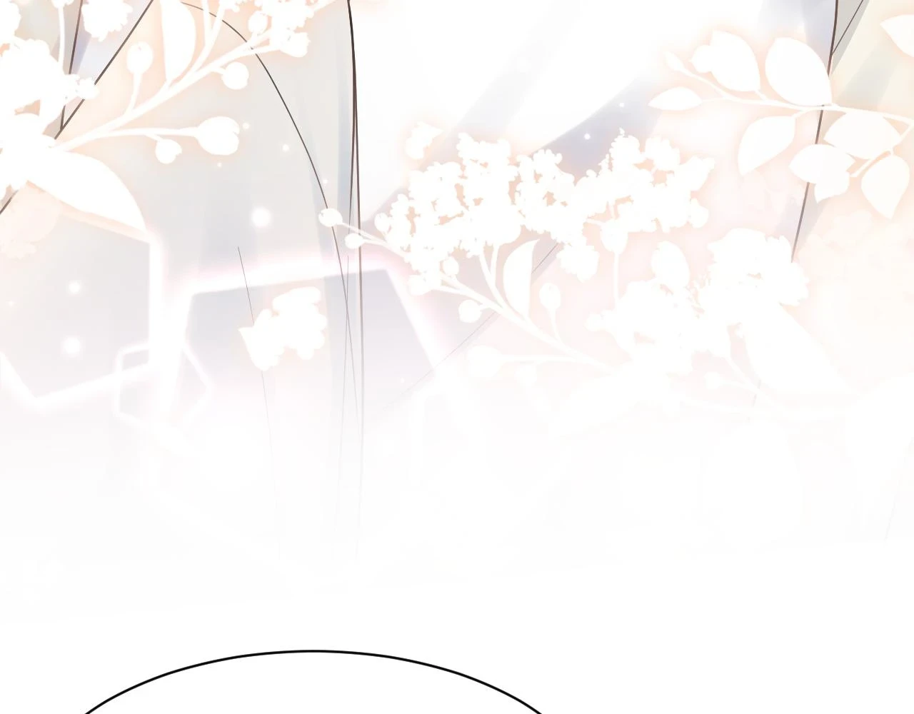 第166话 妖娆的清冷长发美人？ 第57页