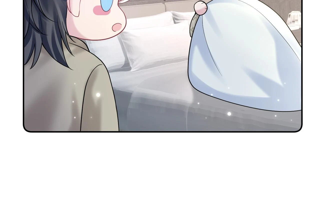 第166话 妖娆的清冷长发美人？ 第76页