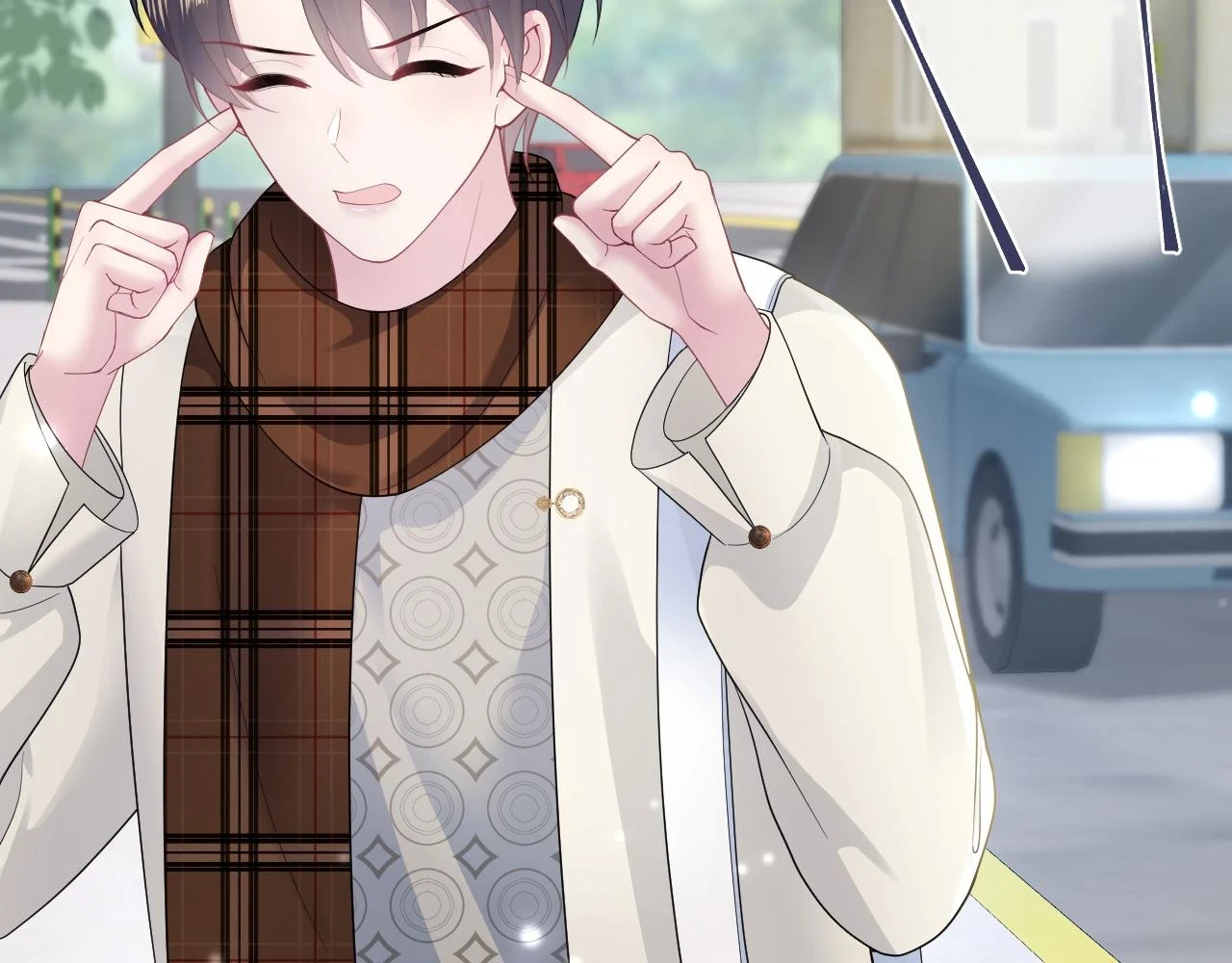 第167话 顾寐的挑拨离间 第8页