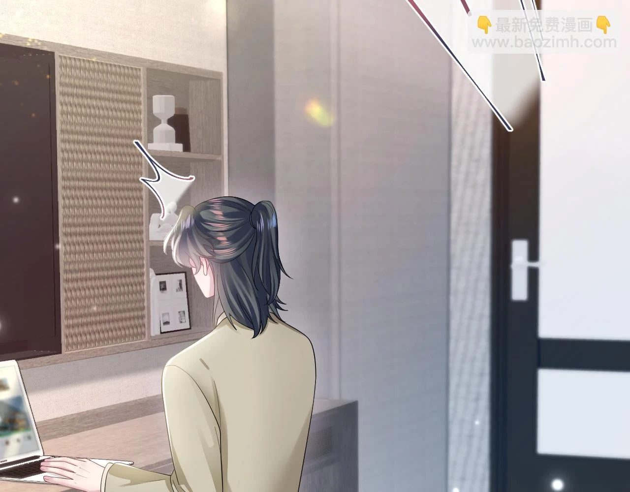 第167话 顾寐的挑拨离间 第24页
