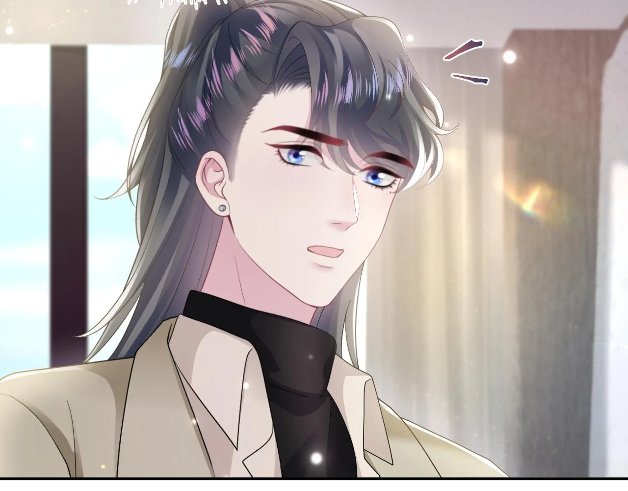 第167话 顾寐的挑拨离间 第26页