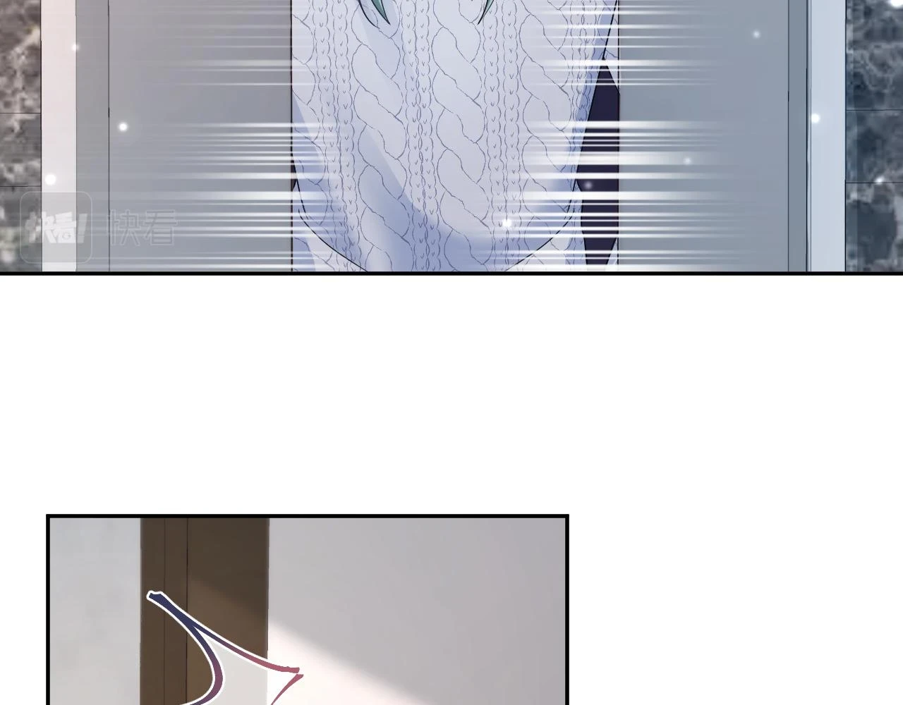 第167话 顾寐的挑拨离间 第83页
