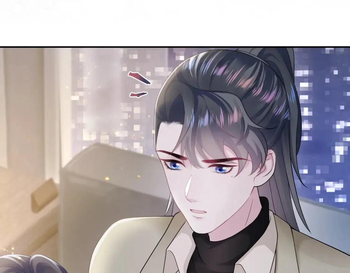 第168话 清冷美人变“老司机” 第74页