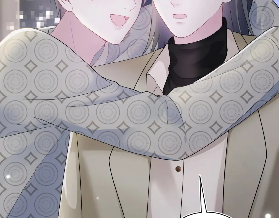 第168话 清冷美人变“老司机” 第82页