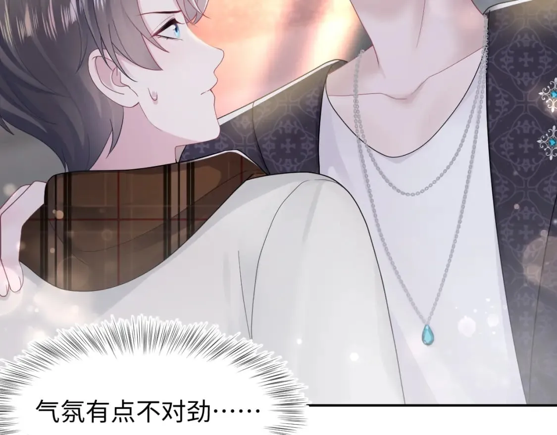 第168话 清冷美人变“老司机” 第112页