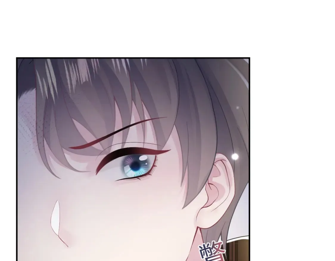 第169话 同学聚会被下套？ 第11页