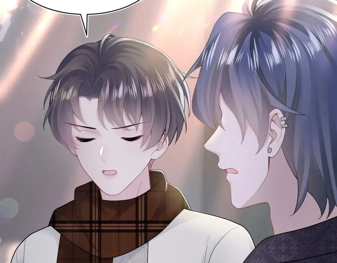 第169话 同学聚会被下套？ 第13页