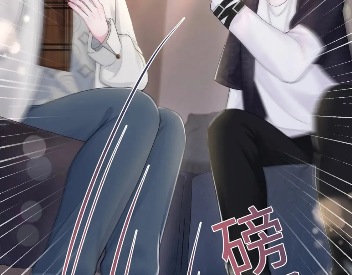 第169话 同学聚会被下套？ 第21页