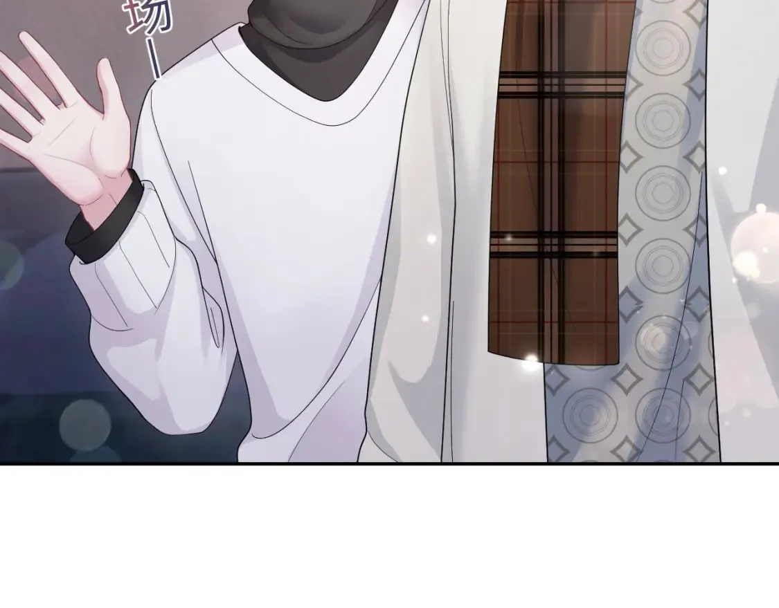 第169话 同学聚会被下套？ 第27页