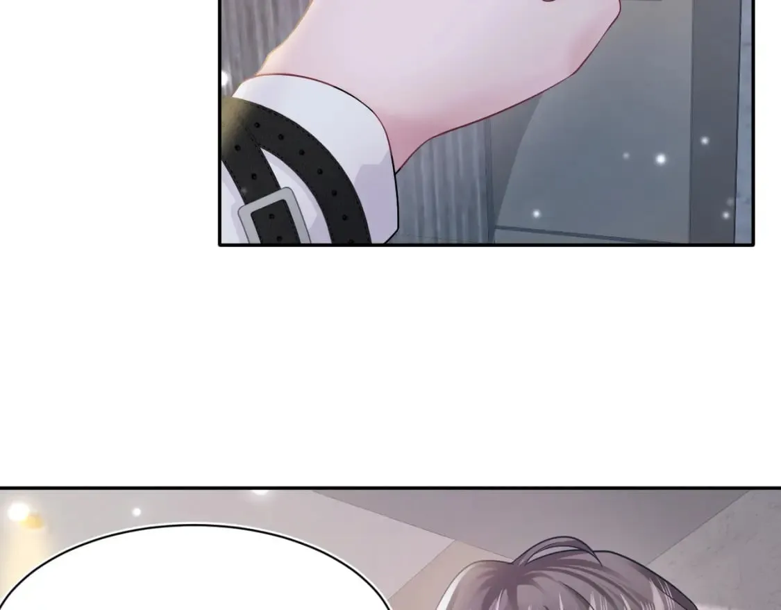 第169话 同学聚会被下套？ 第35页