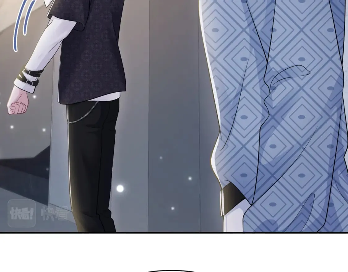第169话 同学聚会被下套？ 第37页