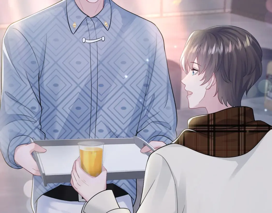第169话 同学聚会被下套？ 第43页
