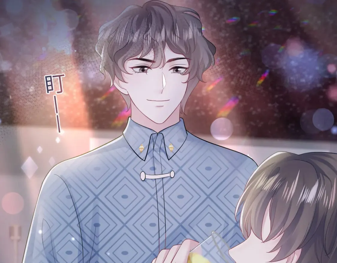 第169话 同学聚会被下套？ 第45页